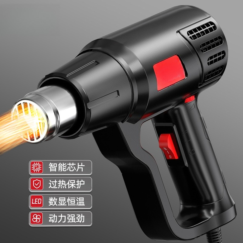 Pistola termica digitale elett - Heat Gun Small recensione e prezzo